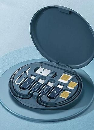 Кабель данных data cable storage box xl-722