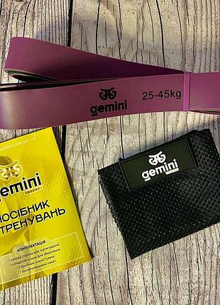Гума для підтягувань (стрічка силова двошарова) 25-45кг gemini, еспандер петля для фітнесу та кросфіту