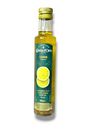 Оливковое масло оливковое extra virgin с лимоном costa d'oro lemon flavored 250 мл