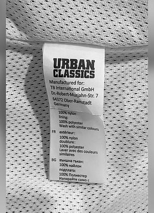 Куртка-вітрівка urban classics 4