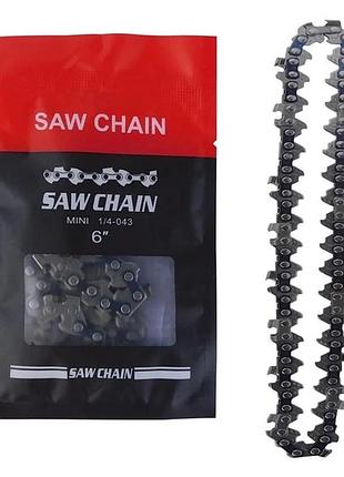 Ланцюг для ланцюгової пили 6 дюймів chain saw 6''