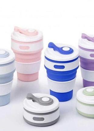 Чашка складной силиконовый стакан collapsible coffe cup с крышкой 350 мл