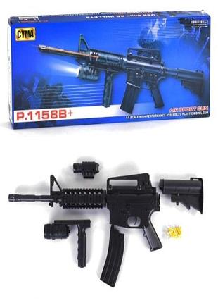 Игрушечный автомат на пульках cyma p.1158b + на батарейках