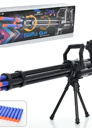 Детский игровой пулемет 43 см с мягкими пулями а-toys 5207а