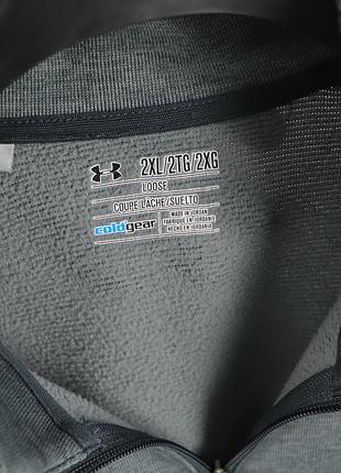 Чоловіча кофта under armour storm 4