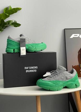 Adidas raf simons ozweego iii green f34266 💚
