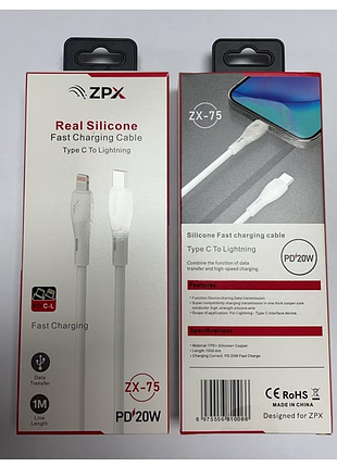 Силиконовый usb-кабель с разъёмом type-c to lightning быстрая зарядка pd 20w zpx zx-75 tupe-c/ip