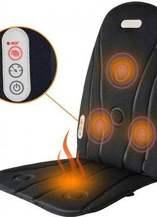Массажная накидка на кресло massage jb-100d (12/220v) (ly60)
