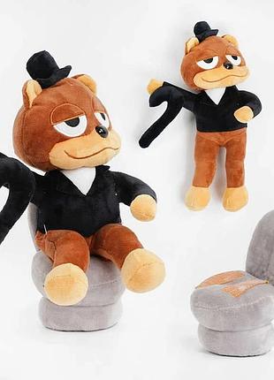 Мягкая игрушка «мишка с тростью», высота 29 см