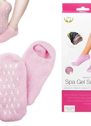 Увлажняющие гелевые носки spa gel socks универсальный размер salemarket