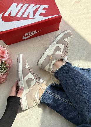 Nike sb dunk low sail beige 2