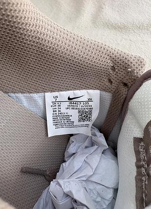 Nike sb dunk low sail beige 5