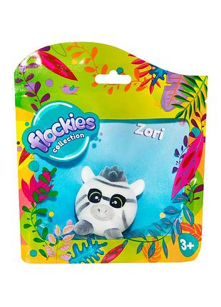 Flo0110 коллекционная фигурка flockies зебра зори