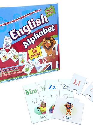 Пазли «english alphabet» (eng.) 539 английский алфавит