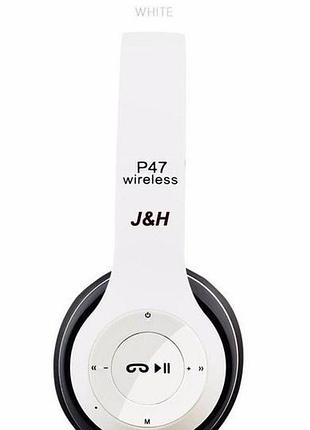 Накладні бездротові навушники p47 4.1+edr wireless headphones bluetooth білі