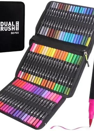 Маркеры с рисунок color pencil and 60 cd, акварельный набор маркеров 60 штук
