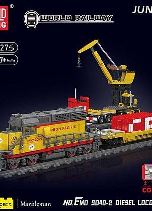 Конструктор на радіокеруванні 12027s sd40-2 дизельний локомотив,вантажний кран, вантажівка, 1257+дет,довжина шлях 374+см
