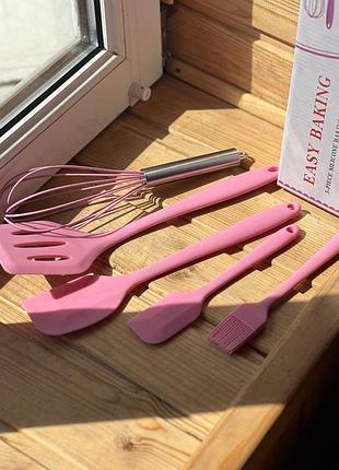 Набір кухонного приладдя easy baking рожевий, силіконовий набір із 5 предметів для кухні