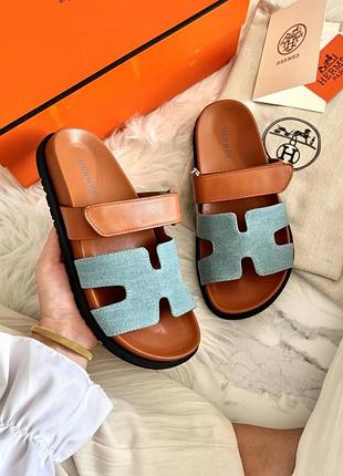 Шлепанцы hermes slippers chypre jeans brown 📦 39