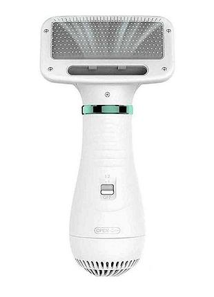 Фен щетка для животных pet grooming dryer
