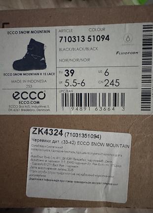 Ecco snow mountain k is lace 39розмір 5