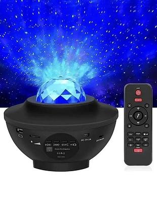 Ночник звездное небо сфера sign galaxy light k 790 bluetooth c пультом