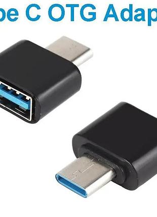 Перехідник otg usb — type-c, адаптер type-c на usb