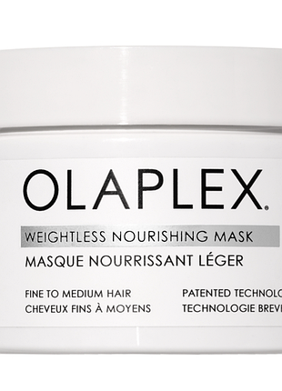 Питательная маска для волос olaplex weightless nourishing mask, 200 мл