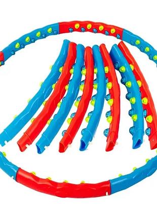 Обруч масажний hula hoop 8 секцій, спортивний обруч для фітнес-тренувань і лікувальної фізкультури
