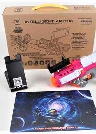 Ar81-1 віртуальний пістолет