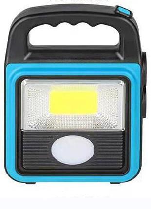 Портативний переносний світлодіодний ліхтар-лампа hs-8020c+usb power bank