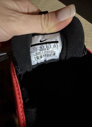 Nike air max 97 plus 4