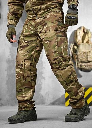 Армейский костюм defender мультикам 8