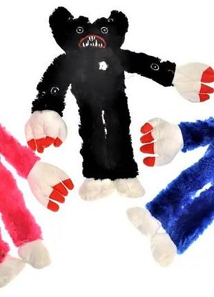 Мягкая игрушка killy willy колли вилли хаги весы розовый 40 см 0101