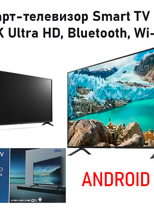 Smart tv sx42hw (40 дюймів) з android 14 і wi-fi
