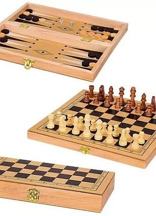 Настольная игра 3023s 3в1 шашки, шахматы, нарды (дерево) 29,5*29,5 см поле
