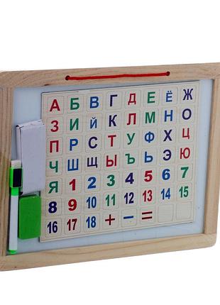 Деревянная доска ферма 5406