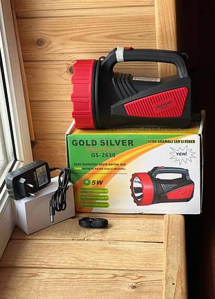 Фонарь аккумуляторный ручной многофункциональный и мощный фонарь gold silver gs-2630 5 вт