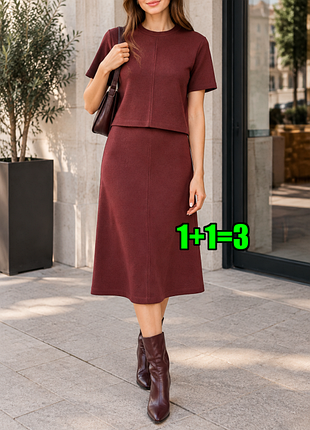🤩1+1=3 стильний костюм бордо осінь-весна кофта + спідниця dunnes, розмір 46 - 48