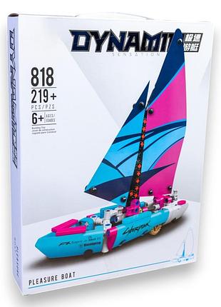 G305528-818 игрушечный конструктор лодка 219 деталей