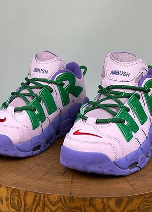👕 nike air more uptempo purple/green