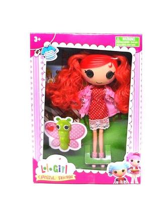 Лялька lalaloopsy tm5501-1/2/3
