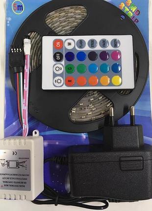 Лента светодиодная rgb комплект 38/25 5 метров длинна