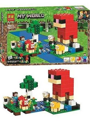Конструктор майнкрафт minecraft my world 11361 шерстяная овечья ферма, 266 деталей