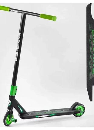 Самокат трюковий двоколісний best scooter "burning" 42804, з пегами, hic-система, колеса - 110 мм pu