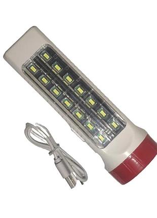Led ліхтарик + smd led лампа panther pt-238 на акумуляторі із зарядкою від usb