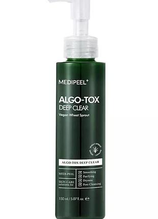 Гель для глубокого очищения кожи с эффектом детокса medipeel algo-tox deep clear, 150 мл