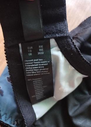 Изысканный бюстгальтер 80е bonprix 9