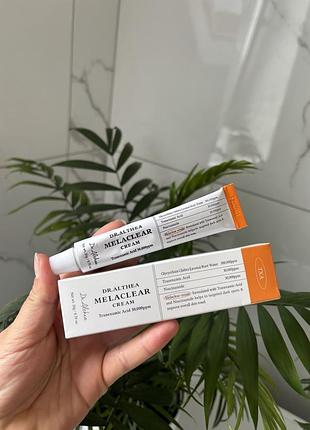Крем для обличчя dr. althea melaclear cream від пігментних плям 20g