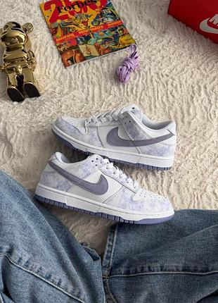 Nike dunk purple pulse